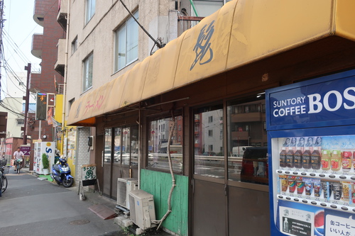 らーめん髭 (平和島) ラーメン