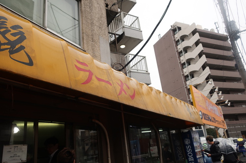 らーめん髭 (平和島) ラーメン