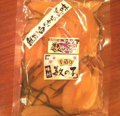 無漂白数の子(パック入り)