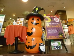 ハロウィンうきうき