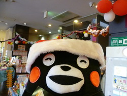 くまもん品切れ！！