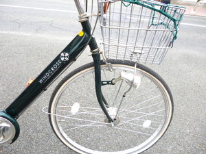 事故の時は必ず