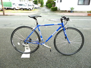いいもの早いもの勝ち 現品限り
