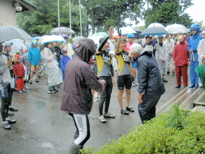雨でも元気 マウンテンっ子たち