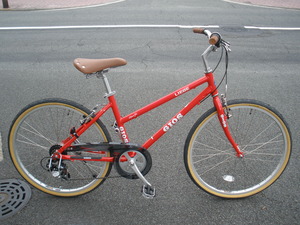 ＧＩＯＳ エコと美容にめざめた奥様