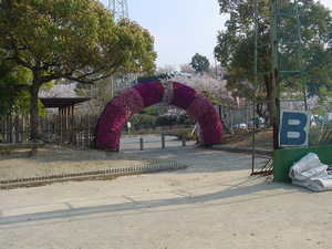 宇城市ＦＦ攻略法②