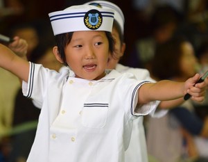 運動会