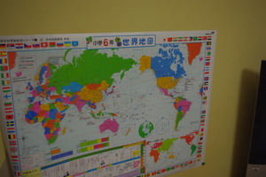 世界地図