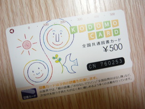 先手必勝