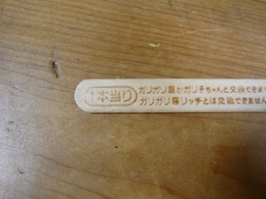 悪くない