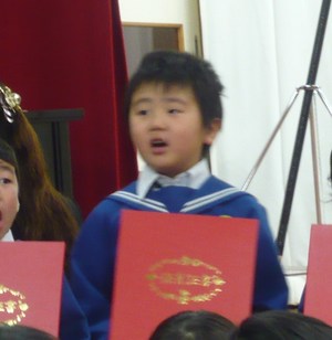 卒園式