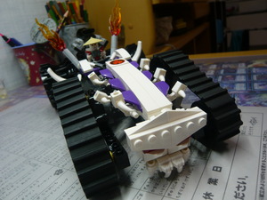 LEGO