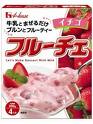イチゴの