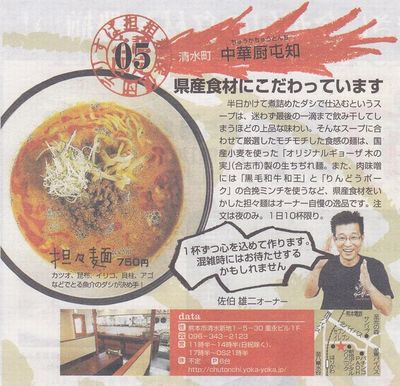 ブログでは初めまして♪