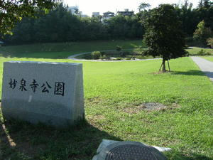 子供から大人まで・・・♪