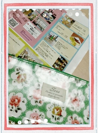 2014年12月12日