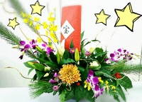 2014年12月27日