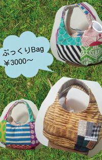 Ringo to Mikan 3月23日1dayのみ出展です！ 2014/02/18 20:32:04