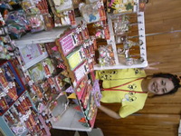 Summerはっぴーマルシェ(≧∇≦) 2014/07/26 11:09:32