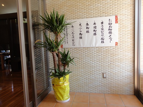 合志市【華乃家(かのや)】はお肉屋さんの直営店♪♪ 合志市【華乃家(かのや)】はお肉屋さんの直営店♪♪