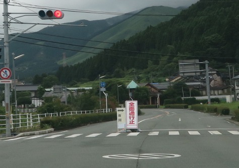 《頑張ろう熊本》南阿蘇【ちきゅうや】☆人気の唐揚げ