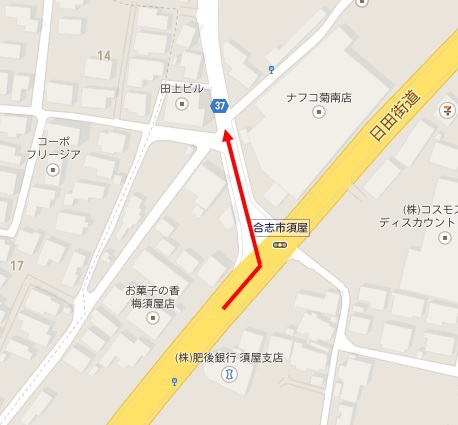合志市【華乃家(かのや)】はお肉屋さんの直営店♪♪ 合志市【華乃家(かのや)】はお肉屋さんの直営店♪♪