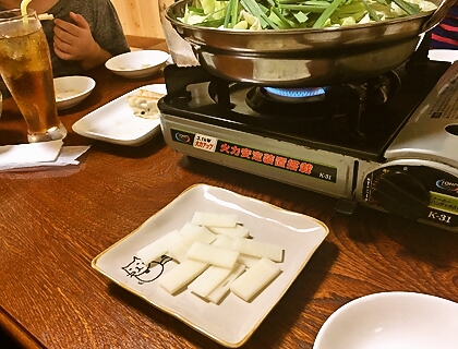 【藍いち】さんへ、ぶりぶりホルモンのもつ鍋を食べに( ˙ө˙) 【藍いち】さんへ、ぶりぶりホルモンのもつ鍋を食べに( ˙ө˙)