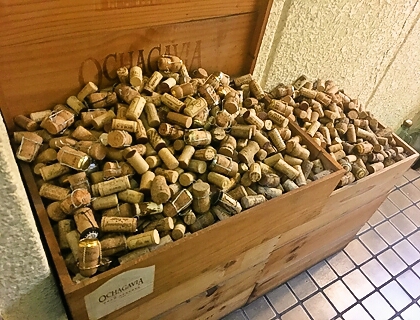 【酒亭倶楽部】さんでビールとワインで癒しの時間ο(*´˘`*)ο 【酒亭倶楽部】さんでビールとワインで癒しの時間ο(*´˘`*)ο