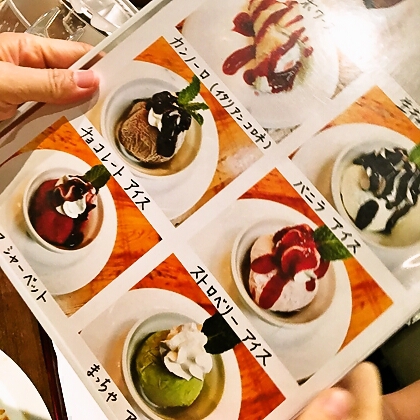 【Queena】さんで食べ放題・飲み放題の飲み会(ノ≧ڡ≦) 【Queena】さんで食べ放題・飲み放題の飲み会(ノ≧ڡ≦)