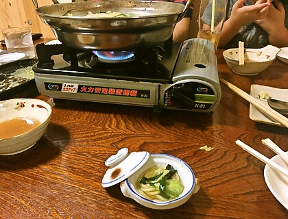【藍いち】さんへ、ぶりぶりホルモンのもつ鍋を食べに( ˙ө˙) 【藍いち】さんへ、ぶりぶりホルモンのもつ鍋を食べに( ˙ө˙)