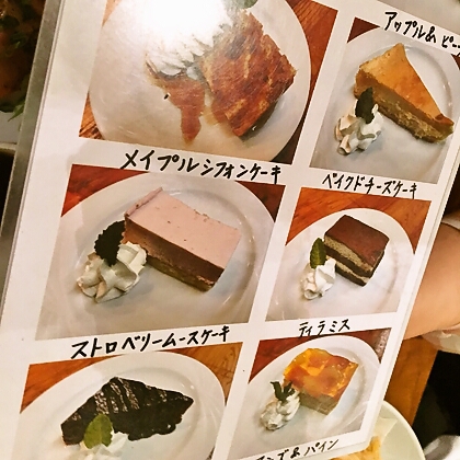 【Queena】さんで食べ放題・飲み放題の飲み会(ノ≧ڡ≦) 【Queena】さんで食べ放題・飲み放題の飲み会(ノ≧ڡ≦)