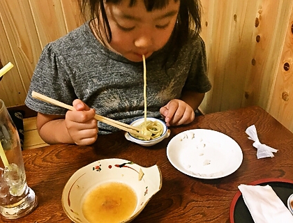 【藍いち】さんへ、ぶりぶりホルモンのもつ鍋を食べに( ˙ө˙) 【藍いち】さんへ、ぶりぶりホルモンのもつ鍋を食べに( ˙ө˙)