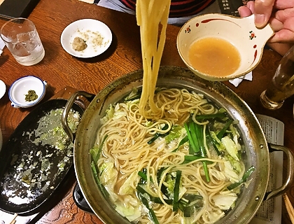 【藍いち】さんへ、ぶりぶりホルモンのもつ鍋を食べに( ˙ө˙) 【藍いち】さんへ、ぶりぶりホルモンのもつ鍋を食べに( ˙ө˙)