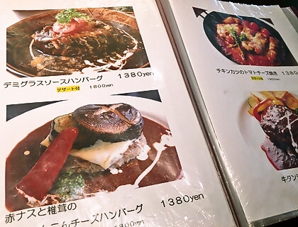 【じゃが屋。branch】さんへ、お野菜たっぷりのベジランチにっ!!(`・ω・´)/ 【じゃが屋。branch】さんへ、お野菜たっぷりのベジランチにっ!!(`・ω・´)/