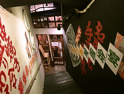 【えびすや新市街店】さんで39円!!!ハイボール&ビール祭り\\\٩( ω )و /// 【えびすや新市街店】さんで39円!!!ハイボール&ビール祭り\\\٩( ω )و ///