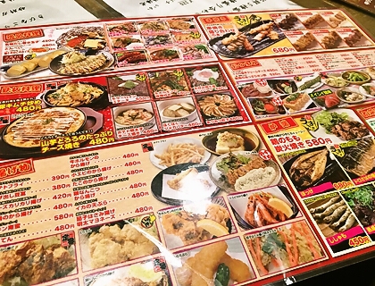 【えびすや新市街店】さんで39円!!!ハイボール&ビール祭り\\\٩( ω )و /// 【えびすや新市街店】さんで39円!!!ハイボール&ビール祭り\\\٩( ω )و ///