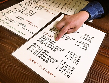 船場に移転された【そば処 いま村】さんに、鴨出汁つけ蕎麦を食べに行く(ノ≧ڡ≦) 船場に移転された【そば処 いま村】さんに、鴨出汁つけ蕎麦を食べに行く(ノ≧ڡ≦)