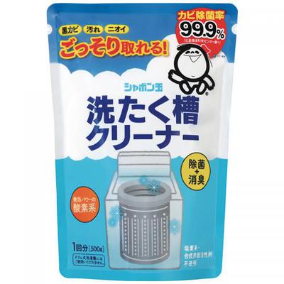 カビ除菌率・９９，９％！