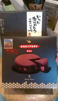 ケーキ♪ 2014/12/13 15:12:29