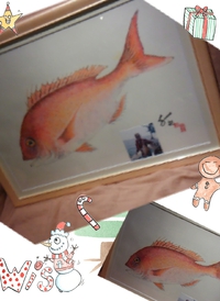素晴らしい【魚拓】 2014/12/25 17:23:06