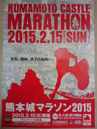 足の疲れ 2015/02/02 16:29:22