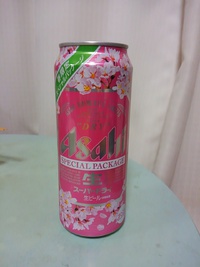 春だから♪ 2015/02/28 01:14:14