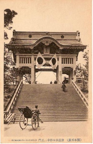 侍が居ました!