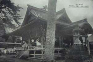 侍が居ました!
