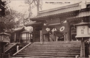 侍が居ました!