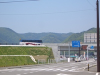 芦北インター開通
