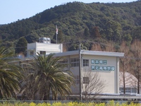 熊本県立芦北高等学校卒業式