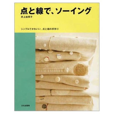 図書館とCAFE