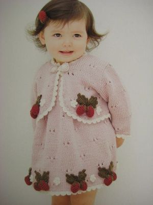 毛糸が欲しい!