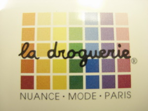 トルコ料理PASHAとla droguerie